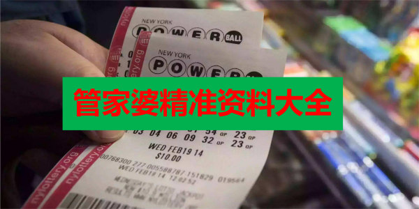 香港正版免費最精最準資料大全——全方位獲取優(yōu)質(zhì)資源的指南，香港正版優(yōu)質(zhì)資源獲取指南，全方位獲取最精最準資料大全