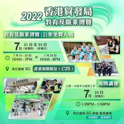香港鐵飯碗彩票開獎結(jié)果揭曉，最新48887期開獎信息一網(wǎng)打盡，香港鐵飯碗彩票最新開獎結(jié)果及48887期開獎信息全解析