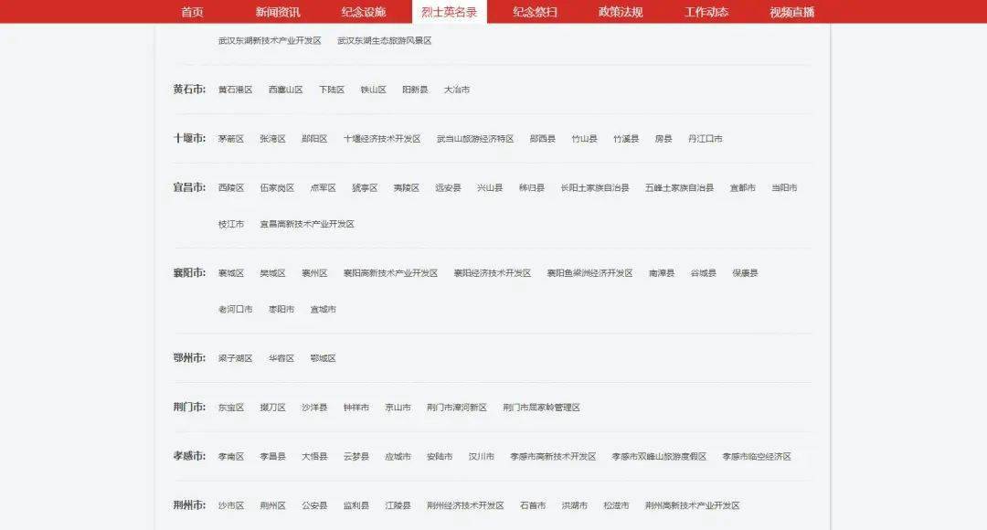 關(guān)于118圖庫大全免費(fèi)資料的全方位解析與體驗(yàn)分享，118圖庫大全免費(fèi)資料全方位解析與體驗(yàn)分享