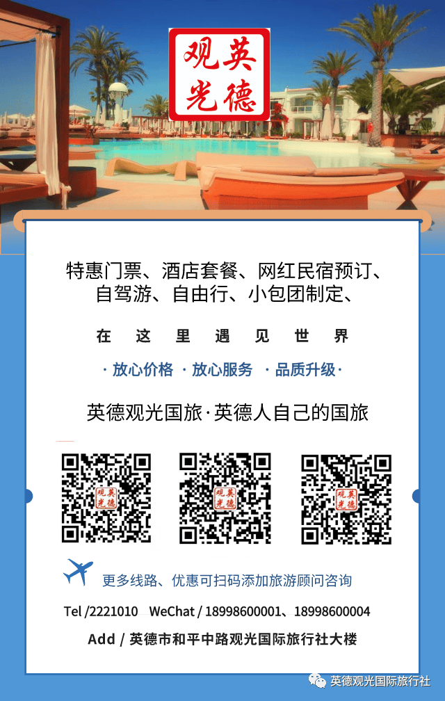香港澳門(mén)鐵算開(kāi)獎(jiǎng)，揭秘彩票背后的秘密與策略，揭秘彩票背后的秘密與策略，香港澳門(mén)鐵算開(kāi)獎(jiǎng)分析