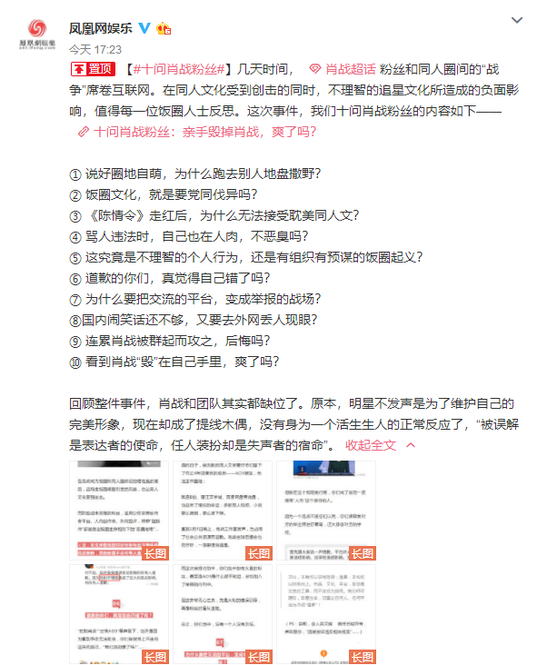 揭秘最準(zhǔn)一碼一肖，揭秘背后的秘密與真相，揭秘最準(zhǔn)一碼一肖，真相背后的秘密大揭秘