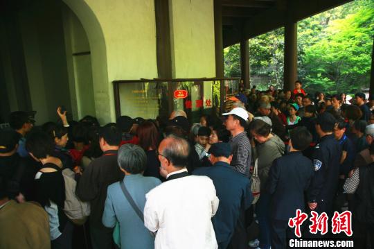 六和彩資料查詢(xún)2024年免費(fèi)查詢(xún)指南，01-32期全方位解析，六和彩資料查詢(xún)指南，2024年免費(fèi)查詢(xún)，全方位解析期號(hào)范圍（01-32期）