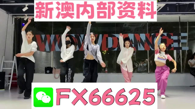 新奧精準(zhǔn)免費(fèi)提供澳彩——掌握彩票技巧，贏取豐厚獎(jiǎng)金，新奧精準(zhǔn)免費(fèi)提供澳彩技巧，贏取豐厚獎(jiǎng)金的機(jī)會(huì)來(lái)了！