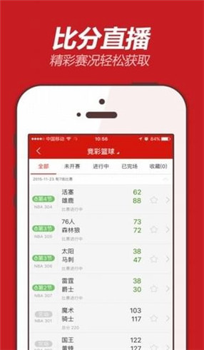 揭秘555525oom王中王開獎結(jié)果號碼——全面解析與預(yù)測，揭秘王中王開獎結(jié)果號碼，全面解析與預(yù)測，掌握最新開獎動態(tài)！