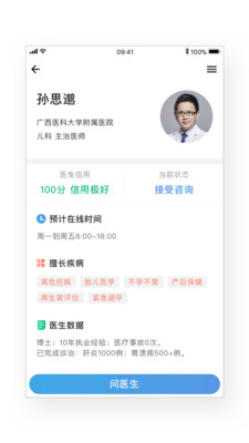 揭秘精準(zhǔn)兔費(fèi)四肖，揭秘背后的秘密與策略，揭秘精準(zhǔn)兔費(fèi)四肖背后的秘密策略與真相