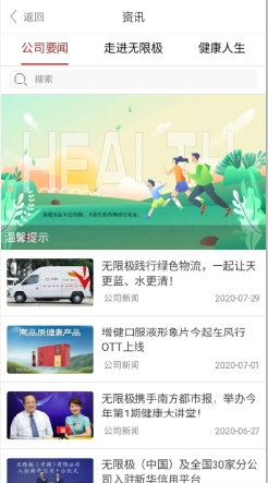 揭秘7777788888王中王開獎最新玄機——一網(wǎng)打盡所有細節(jié)，揭秘王中王開獎最新玄機，細節(jié)一網(wǎng)打盡