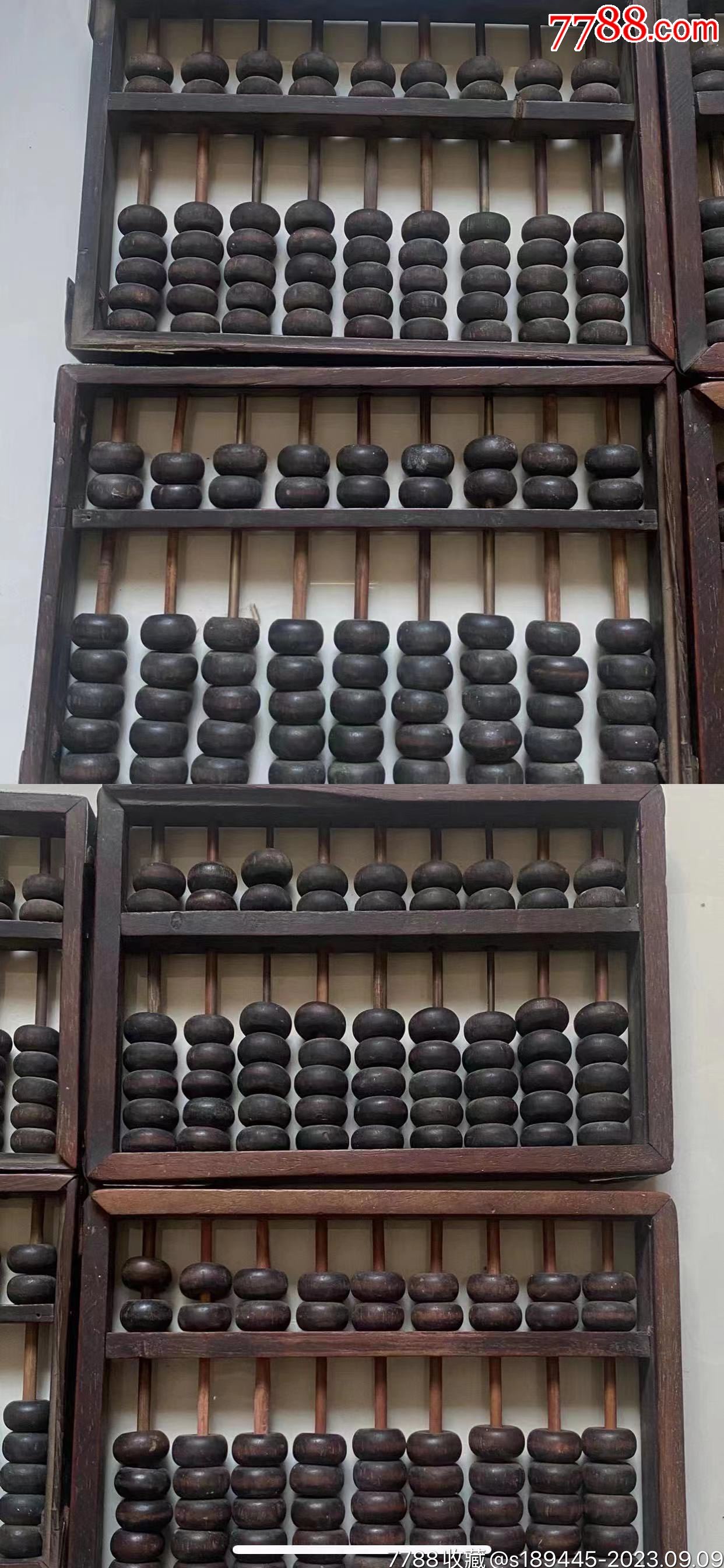 鐵算算盤網(wǎng)4987，一站式財(cái)務(wù)解決方案的領(lǐng)先平臺(tái)，鐵算算盤網(wǎng)4987，領(lǐng)先的一站式財(cái)務(wù)解決方案平臺(tái)