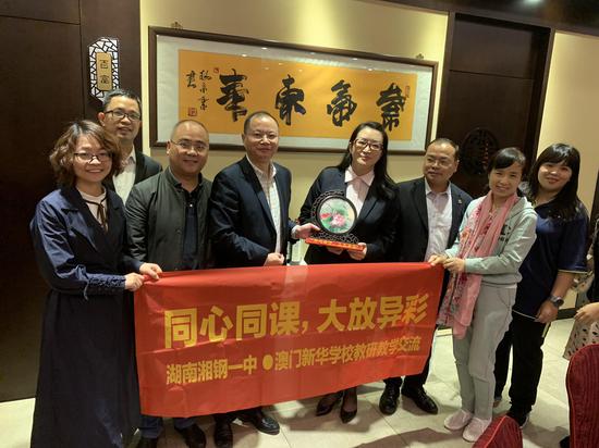 澳門一碼一肖一特一中直播，探索澳門博彩文化的獨特魅力，澳門博彩文化的獨特魅力，一碼一肖一特一中直播探索