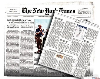探索未來趨勢，79456濠江論壇2024年第十四期資料深度解析，深度解析濠江論壇第十四期資料，探索未來趨勢展望