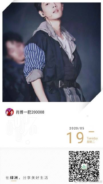 一肖一碼一一肖一子善，探尋命運(yùn)密碼與智慧之光的完美結(jié)合，命運(yùn)密碼與智慧之光，一肖一碼一一肖一子善的探尋