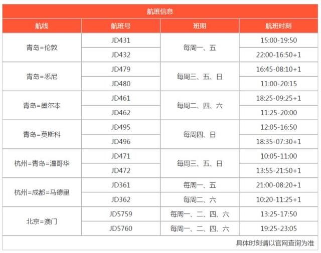 新澳今晚上9點(diǎn)30單雙參考，揭秘彩票背后的秘密與策略，揭秘彩票背后的秘密與策略，新澳今晚9點(diǎn)30單雙參考分析