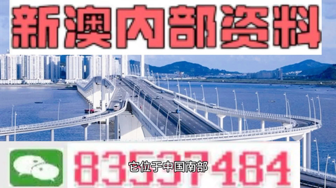 財(cái)經(jīng) 第335頁