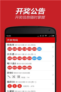 新澳118資料庫，全面解析與SEO優(yōu)化策略，新澳118資料庫解析與SEO優(yōu)化策略全攻略