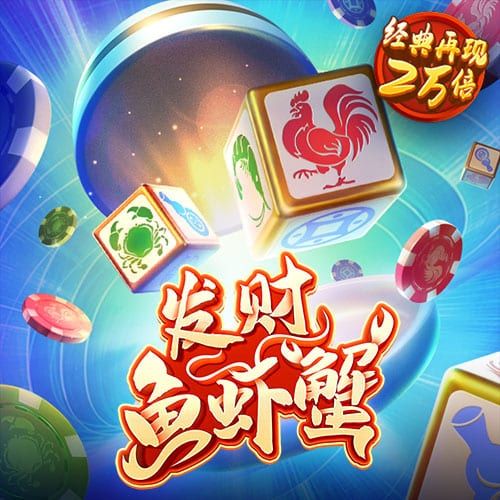 港澳寶典66039.cσm查詢開獎(jiǎng)——最新開獎(jiǎng)信息及中獎(jiǎng)秘籍，港澳寶典最新開獎(jiǎng)信息及中獎(jiǎng)秘籍查詢平臺 66039.cσm