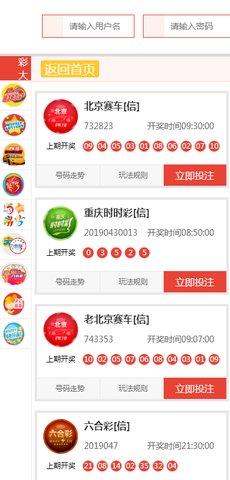 新澳天天開獎(jiǎng)資料大全旅游團(tuán)——探索澳門的魅力與樂趣，新澳天天開獎(jiǎng)資料大全旅游團(tuán)，探索澳門魅力與樂趣之旅