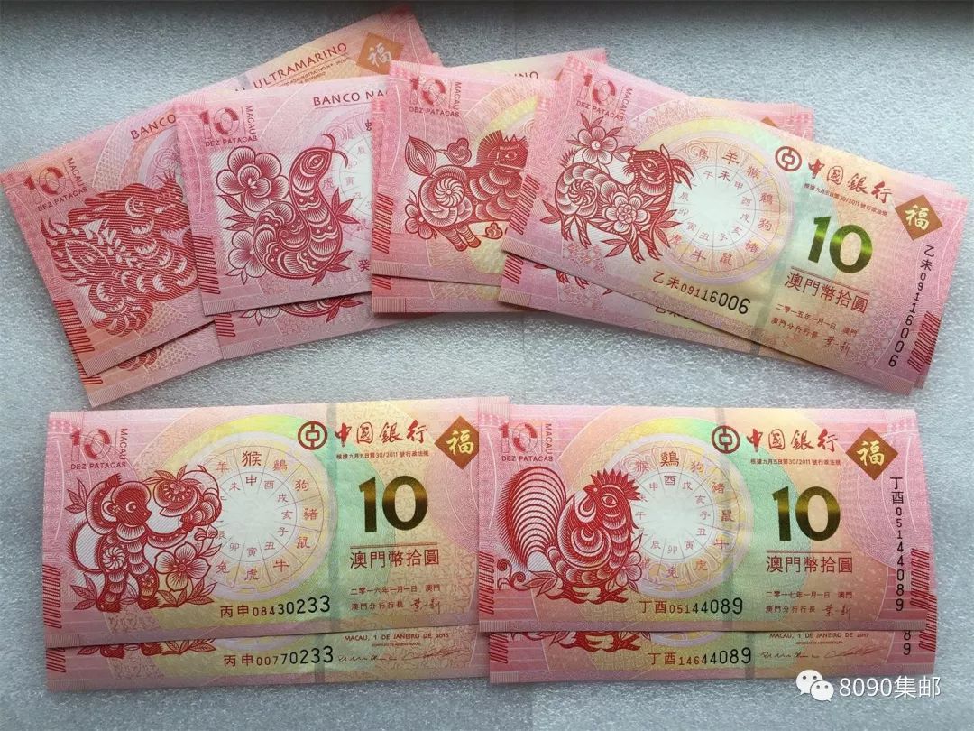 揭秘明天澳門必中生肖——探尋生肖預(yù)測的奧秘，揭秘生肖預(yù)測奧秘，明天澳門必中生肖預(yù)測揭曉