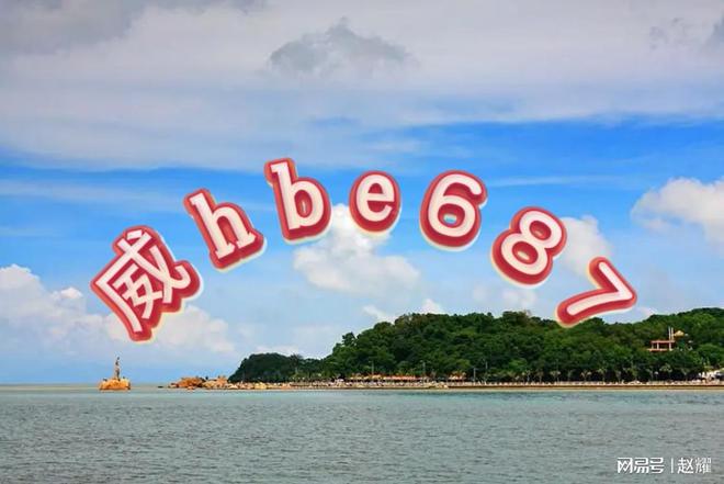 新976744.com，全新資料大全，提供準確資料，新976744.com，全新資料大全，精準信息提供