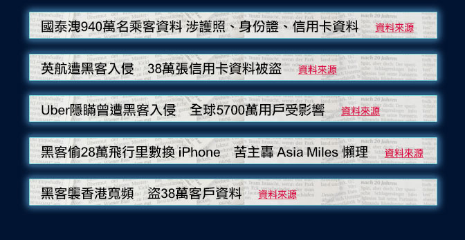 新澳彩2025年彩圖預(yù)測(cè)及劉白溫資料免費(fèi)查看指南，新澳彩2025年彩圖預(yù)測(cè)及劉白溫資料免費(fèi)指南概覽