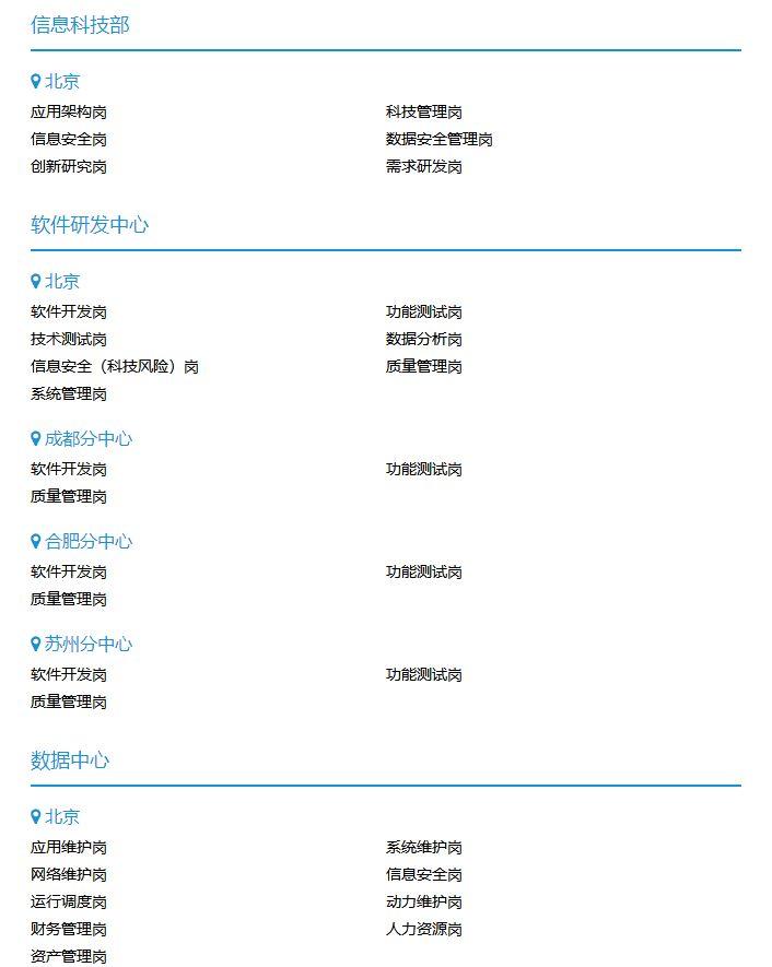 新奧精準(zhǔn)精選，免費(fèi)提供優(yōu)質(zhì)服務(wù)的SEO文章，新奧精準(zhǔn)精選，優(yōu)質(zhì)服務(wù)SEO文章免費(fèi)分享
