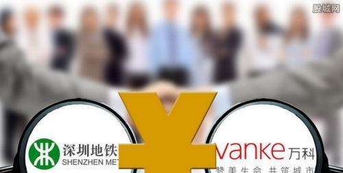 鐵算算盤44887管家婆，一站式財(cái)務(wù)管理解決方案，鐵算算盤管家婆，一站式財(cái)務(wù)管理解決方案