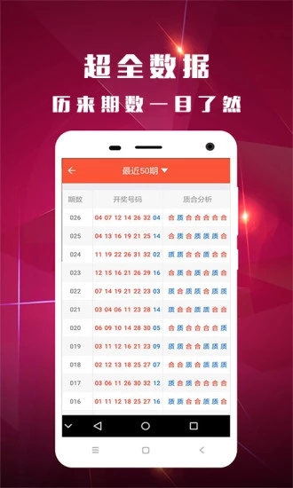 財(cái)經(jīng) 第333頁(yè)