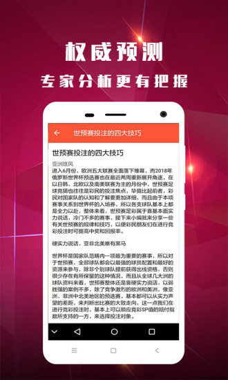 香港王中王開獎(jiǎng)結(jié)果查詢，今晚開獎(jiǎng)驚喜揭曉，香港王中王開獎(jiǎng)結(jié)果揭曉，今晚驚喜不斷！