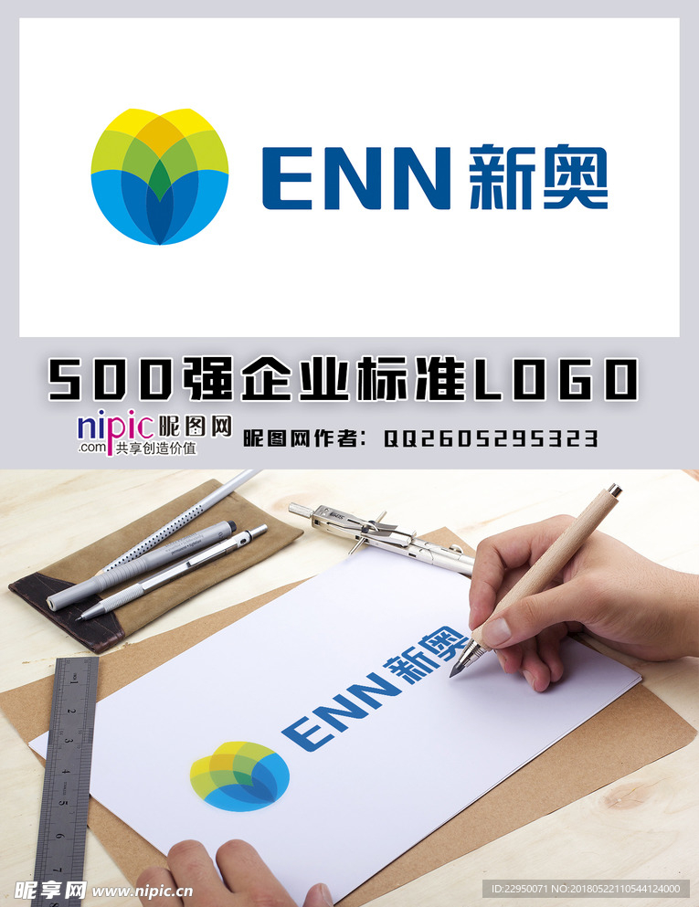 新奧600圖庫2025，探索與前瞻，新奧600圖庫2025，深度探索與未來展望