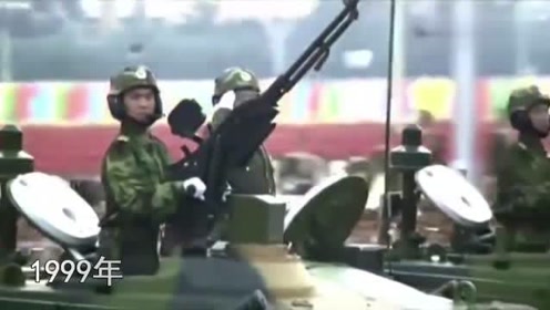 重溫歷史瞬間，1999年大閱兵完整版視頻回顧，「重溫輝煌瞬間，1999年大閱兵盛典回顧」