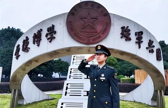 國防科技大學(xué)非軍籍研究生，探索學(xué)術(shù)與國防的交融之地，國防科技大學(xué)非軍籍研究生，學(xué)術(shù)與國防交融的探秘之旅