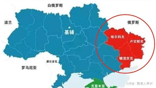 俄烏局勢進(jìn)展最新消息，全面解讀當(dāng)前形勢與未來展望，俄烏局勢最新進(jìn)展，全面解讀當(dāng)前形勢及未來展望