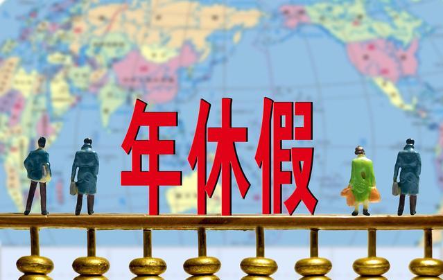 全國征兵網(wǎng)登錄平臺(tái)，報(bào)名流程、注意事項(xiàng)與常見問題解答，全國征兵網(wǎng)報(bào)名指南，登錄平臺(tái)、報(bào)名流程、注意事項(xiàng)及常見問題解答