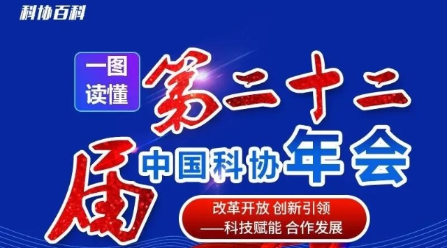 中國(guó)最新新聞?lì)^條概覽，中國(guó)最新新聞?lì)^條概覽概覽，時(shí)事新聞快報(bào)