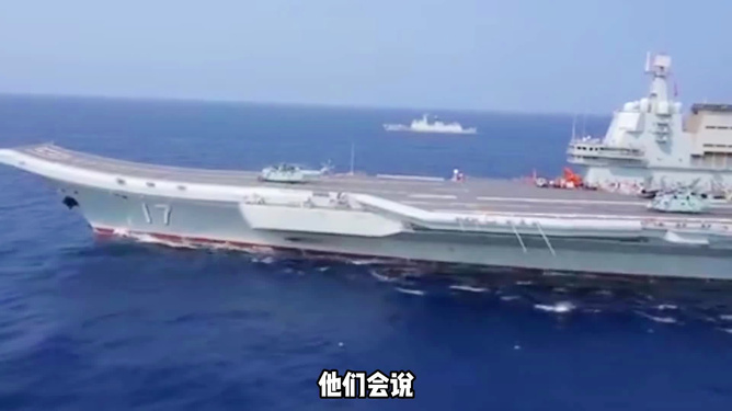 山東艦航母編隊(duì)最新動(dòng)向，展現(xiàn)中國(guó)海軍力量的新姿態(tài)，山東艦航母編隊(duì)動(dòng)態(tài)更新，中國(guó)海軍力量展現(xiàn)全新姿態(tài)