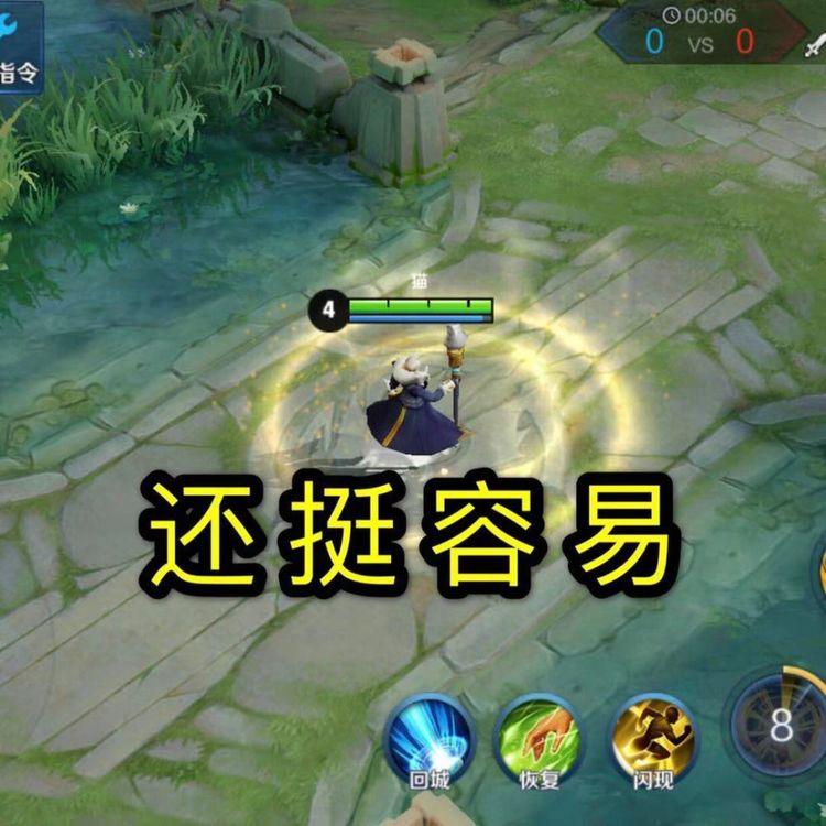 哪個最難打？——深入探討不同領域中的挑戰(zhàn)與困難，各領域挑戰(zhàn)深度解析，哪個最難打？