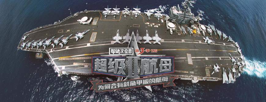 西陸東方軍事快訊，揭示最新軍事動態(tài)與戰(zhàn)略發(fā)展，西陸東方軍事快訊，最新動態(tài)與戰(zhàn)略發(fā)展揭秘