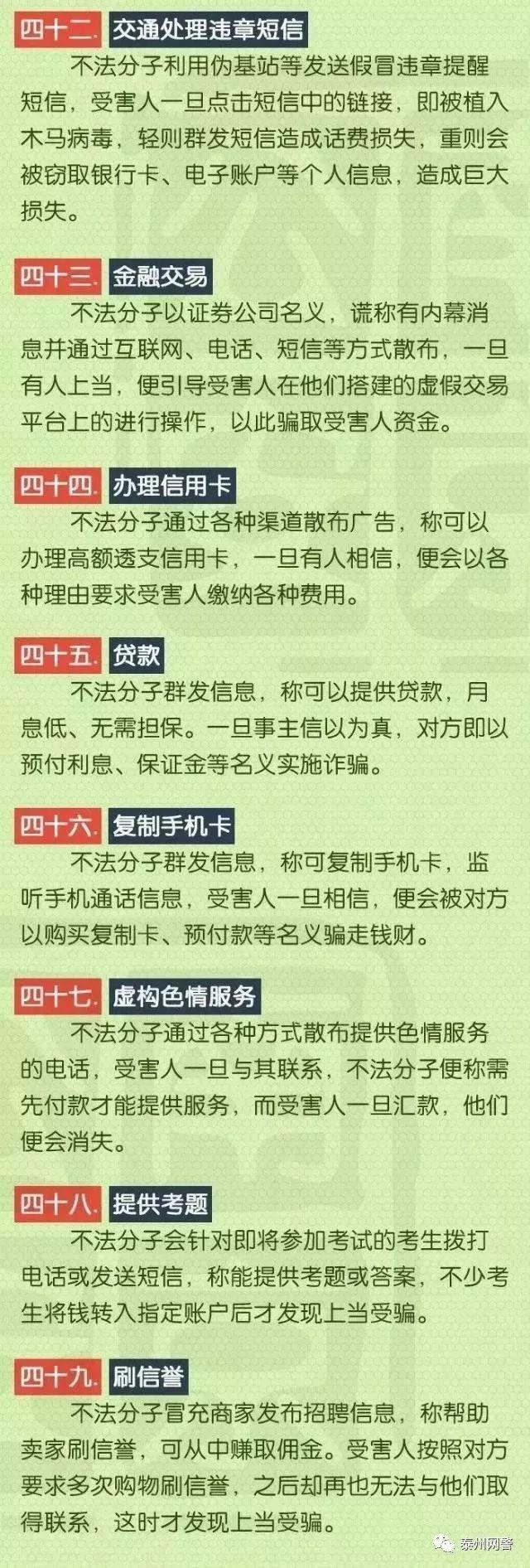 中國(guó)七大軍事訓(xùn)練基地，了解軍事力量之源，中國(guó)七大軍事訓(xùn)練基地揭秘，軍事力量之源探秘
