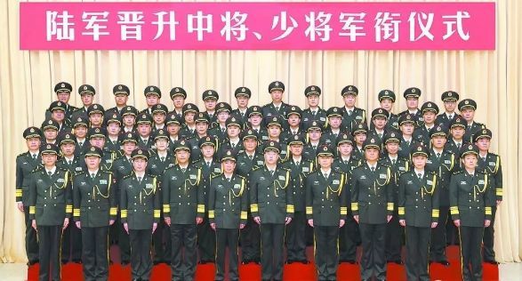 在北京少將算大官嗎？解析軍銜與職務(wù)之間的關(guān)系，解析軍銜與職務(wù)關(guān)系，北京少將的地位與認(rèn)知