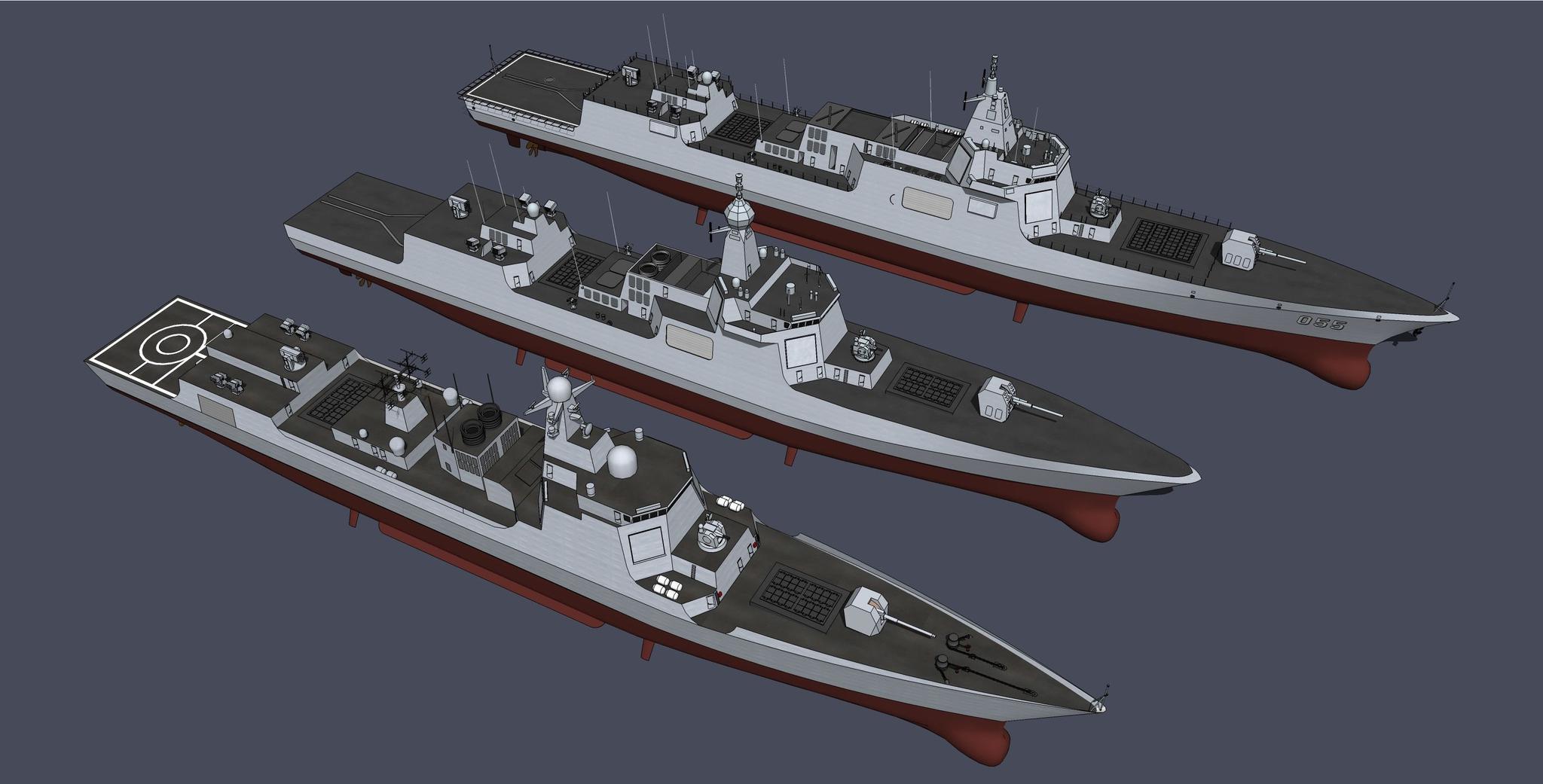 揭秘，關于中國海軍052B艦的最新改裝消息，中國海軍052B艦最新改裝進展揭秘