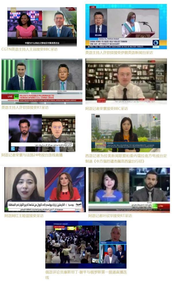 今日全球新聞，全球動態(tài)一網(wǎng)打盡，全球新聞速遞，今日全球動態(tài)概覽
