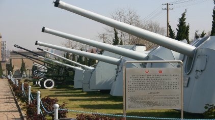 中國海軍博物館，探尋海軍歷史的深度之旅，中國海軍博物館，深度探尋海軍歷史的旅程