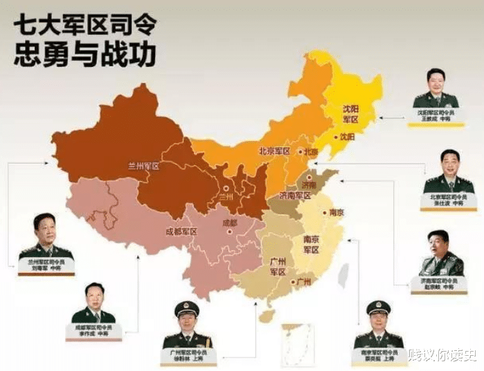 中國戰(zhàn)備省的概況，數(shù)量與重要性，中國戰(zhàn)備省的概況，數(shù)量、重要性及戰(zhàn)略地位解析