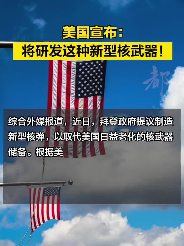 美國最新武器技術(shù)，引領(lǐng)全球軍事變革的前沿力量，美國最新武器技術(shù)，引領(lǐng)全球軍事變革先鋒