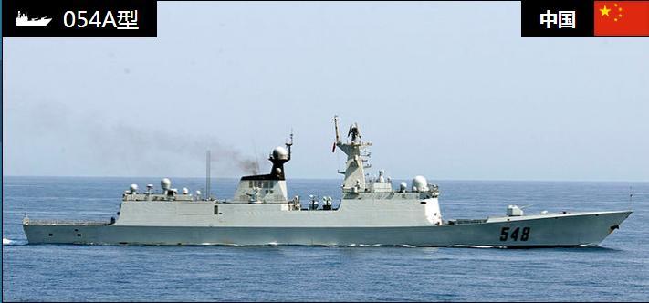 關(guān)于中國海軍054A護衛(wèi)艦的數(shù)量揭秘，揭秘中國海軍054A護衛(wèi)艦的數(shù)量