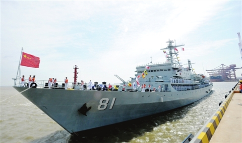 鄭和艦，歷史與傳奇的航海巨擘，鄭和艦，歷史與傳奇的航海巨擘探索之旅