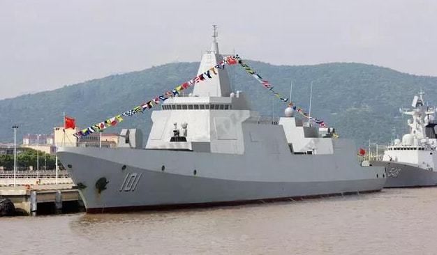 六個(gè)驅(qū)逐艦支隊(duì)最新編制概覽（2021年），六個(gè)驅(qū)逐艦支隊(duì)最新編制概覽，2021年概覽報(bào)告