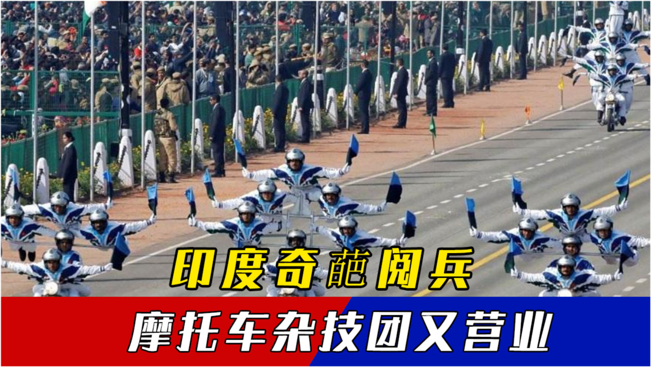 各國閱兵對比，展現(xiàn)不同國家的軍事實力與民族精神，全球閱兵對比，揭示各國軍事實力與民族精神的差異