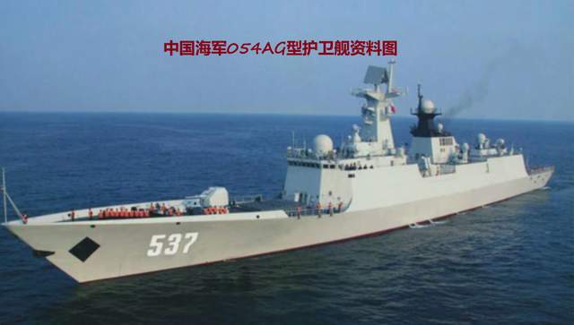 揭秘中國海軍的驕傲，054型護衛(wèi)艦排水量解析，揭秘中國海軍的驕傲，054型護衛(wèi)艦排水量深度解析