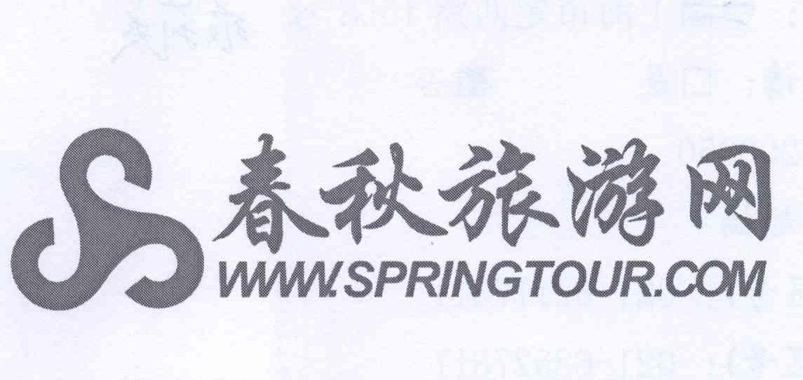春秋網(wǎng)，探索與發(fā)現(xiàn)的數(shù)字世界，春秋網(wǎng)，數(shù)字世界的探索與發(fā)現(xiàn)
