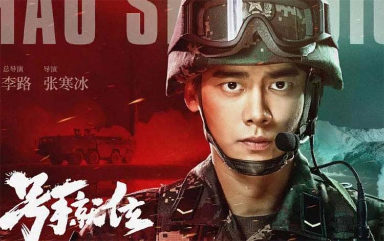 軍事電視劇的崛起，2021年軍事題材電視劇概覽，軍事題材電視劇的崛起，2021年概覽