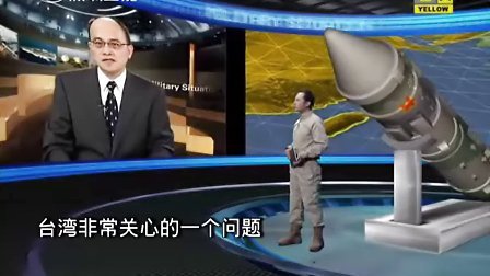 觀看最新軍情直播間，在線直播帶來軍事資訊前沿動態(tài)，最新軍情直播間，在線直播軍事資訊前沿動態(tài)